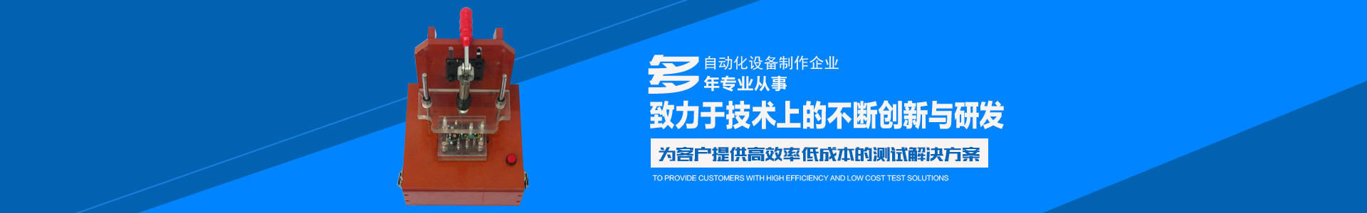 AG真钱注册_官方网站登录入口
_怀化模具厂|怀化模具加工|怀化模具